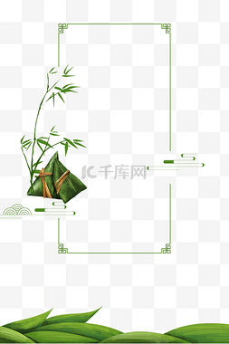 绿色中国风海报图片_传统节日端午节海报边框