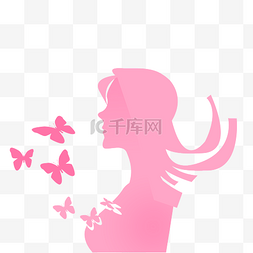 道家女性图片_粉色女性剪影