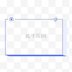 疫情医疗图片_蓝色医疗边框