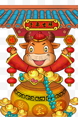 2021牛年贺岁图片_2021牛年牛春节新年新春牛年吉祥