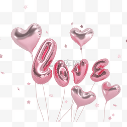 爱情剪贴画图片_粉色爱心气球元素
