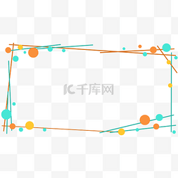 撞色节日海报图片_撞色不规则折线波点边框