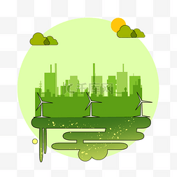 循环绿色环保地球图片_绿色能源环保扁平装饰
