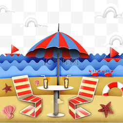 扁平沙滩椅子图片_剪纸风夏日假日图