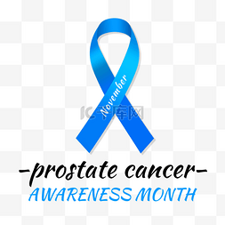 渐变丝图片_prostate cancer渐变蓝色丝带