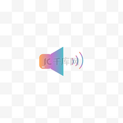 科技风ui图片_音量渐变科技风图标