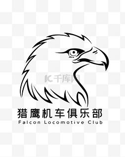 黑色线条LOGO