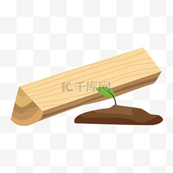 一块木头和植物插画