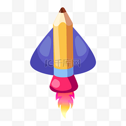 学习继续加油图片_铅笔形状的火箭