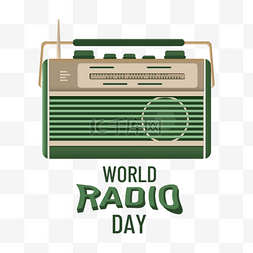 world radio day收音机