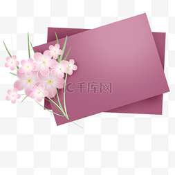 淡彩花朵文字框
