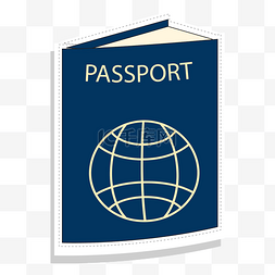 夏季旅游出行护照