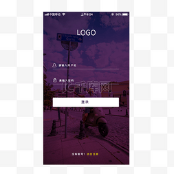 app登录页面图片_app酷炫登录页面