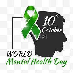 绿色health图片_world mental health day闪耀绿丝带和剪