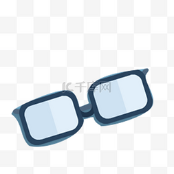 蓝色的眼镜免抠图