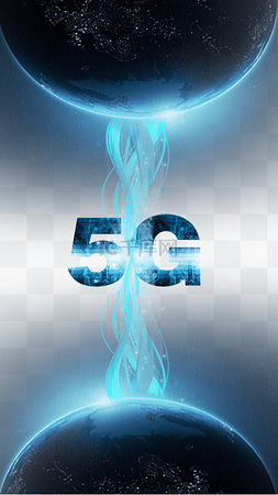 5g新时代图片_科技感地球5G