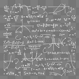 物理公式表图片_白色数学物理粉笔字