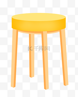 木质圆图片_黄色的圆面椅子插画