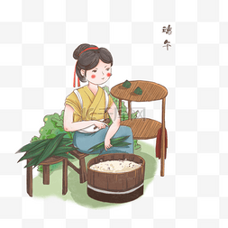 端午节的习俗图片_复古风包粽子的汉服人物组合