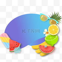果盘组合图片_绿色菠萝黄色柠檬红色西瓜水果组