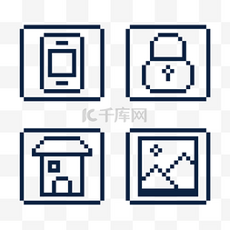 像素风格实用小图标