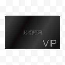 vip黑色图片_黑色VIP简约会员卡