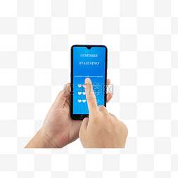 蓝色蓝色科技淘宝图片_手机购物客户评价服务评价