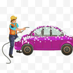 植物去污图片_高压水泵紫色洗车场景元素