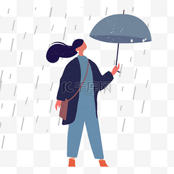 背包下雨打伞女人背包插画