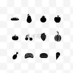 图标黑白食物
