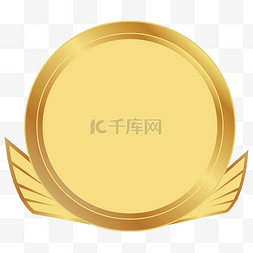 铜标材质标图片_金色材质小翅膀圆形奖牌矢量免抠