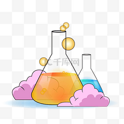 实验瓶ai图片_黄色化学实验瓶