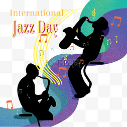international jazz day 国际爵士乐日双