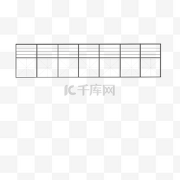 汉字骑兵图片_拼音汉字田字格