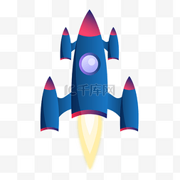 航天火箭小图片_蓝色小火箭