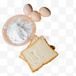 面包面粉鸡蛋