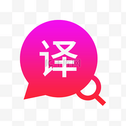 中山陵门票图片_旅游app界面图标设计翻译