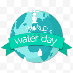 水滴water图片_世界水日环保地球
