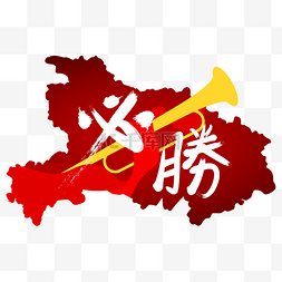 湖北潜江图片_湖北必胜地图剪影