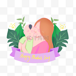 如花的女人图片_卡通开心的母亲节快乐矢量