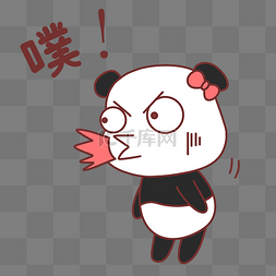 熊猫包表情图片_熊猫呸表情包