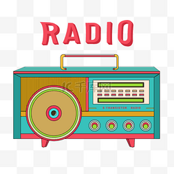 九十年代收音机无线电广播