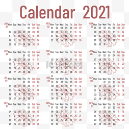 2021calender日历