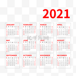 牛年新年快乐图片图片_2021 calendar 新年快乐牛年矢量日历