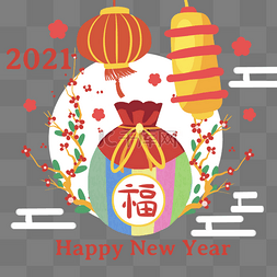 新年快乐复古图片_花卉和灯笼装饰彩色韩国新年快乐