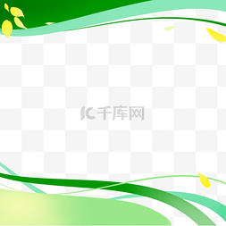 绿色背景名片图片_展板模板