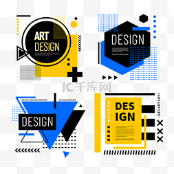 品牌化图片_几何设计平面设计风格销售标签标