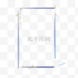 小标题边框蓝色图片_手绘小清新简约对话框