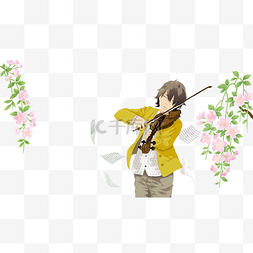 拉小提琴的少年图片_春天拉小提琴的少年