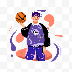 插画运动服图片_即将上场打篮球的男孩手绘插画png